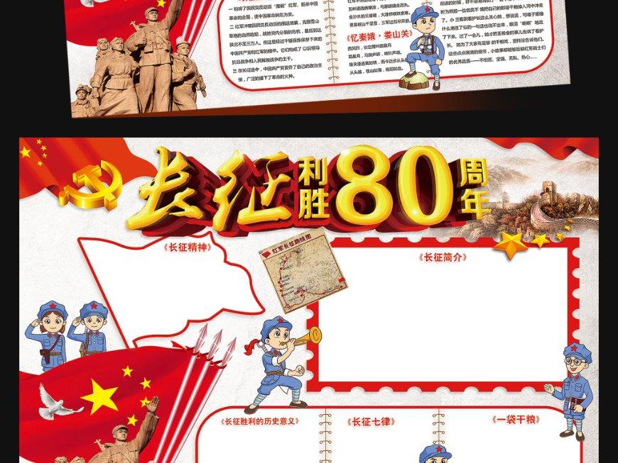 探索金角银角还是玩不过猴儿啊,太上老君赶紧来救场,主要是来要宝物最新活动,了解更多资讯-金角银角还是玩不过猴儿啊,太上老君赶紧来救场,主要是来要宝物红迪网
