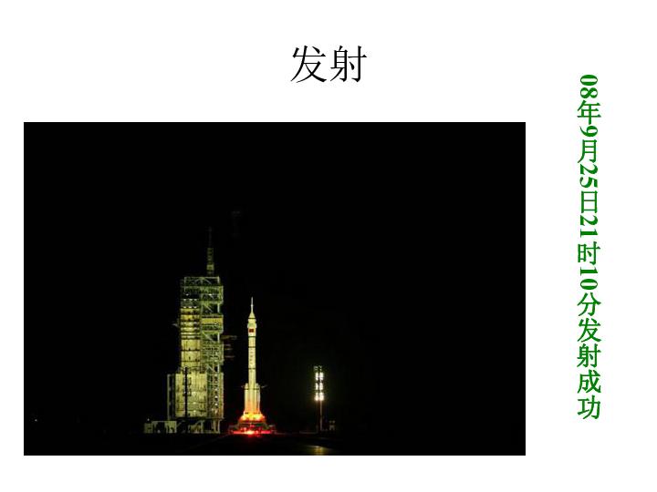 函数subtotal的用法-知识星球