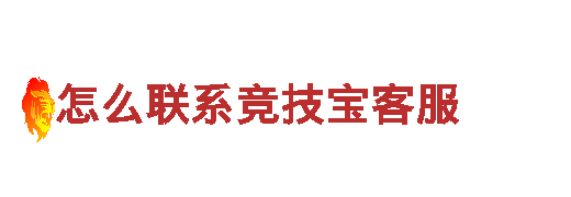 656软件app下载旧版清洁环保公司-专业环保服务供应商